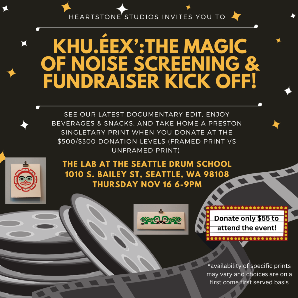“Khu.éex’: The Magic of Noise” Documentary Screening Fundraiser